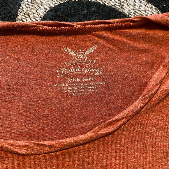 No boundaries basic T - Picture 2 of 2